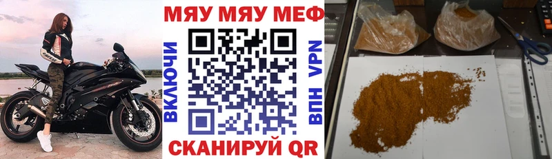 Купить Бодайбо Марихуана  Cocaine  Галлюциногенные грибы  Гашиш  АМФЕТАМИН 