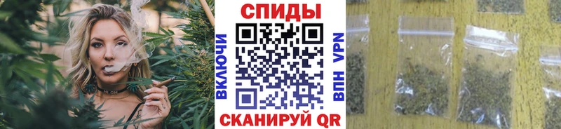 БУТИРАТ бутандиол  цены   Бодайбо 