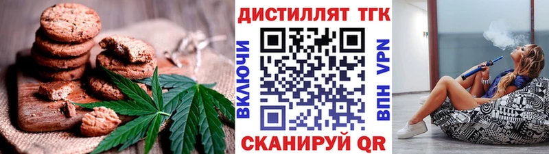 KRAKEN ТОР Бодайбо Cannafood конопля