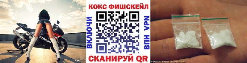 где продают наркотики  Бодайбо  COCAIN Боливия 