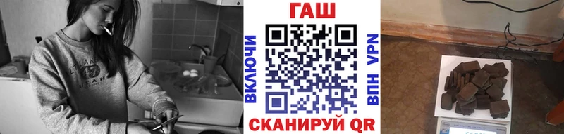 продажа наркотиков  Бодайбо  ГАШ 40% ТГК 