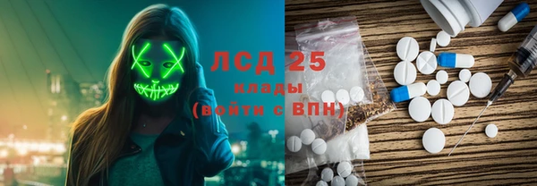 mix Балабаново