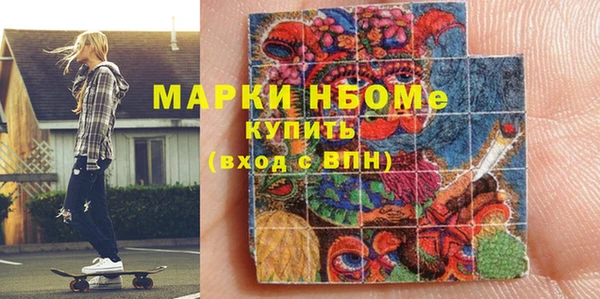 дживик Балахна