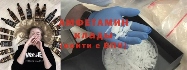 дживик Балахна
