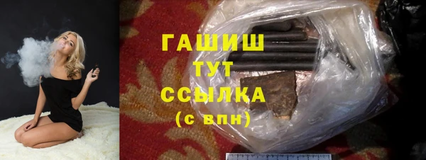 mix Балабаново