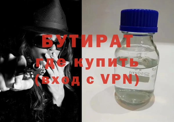 2c-b Мегион