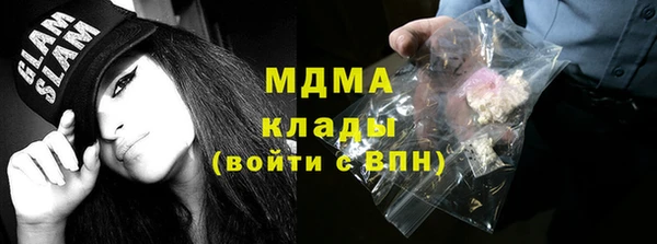 дживик Балахна
