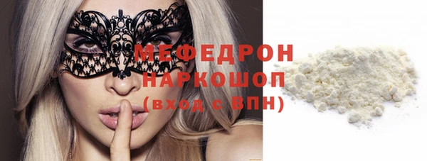 дживик Балахна