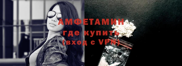 mix Балабаново