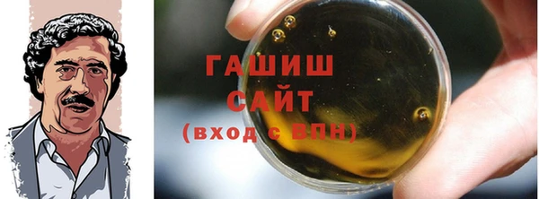 mix Балабаново