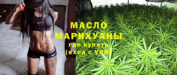 дживик Балахна