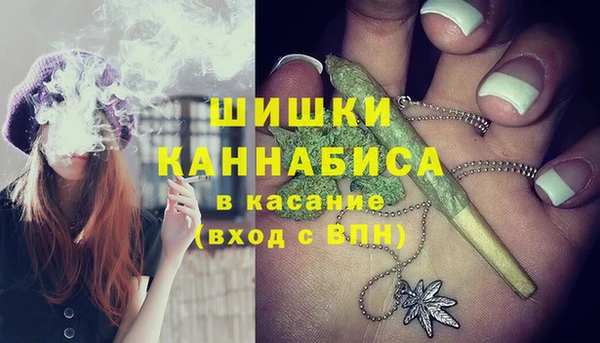 mix Балабаново