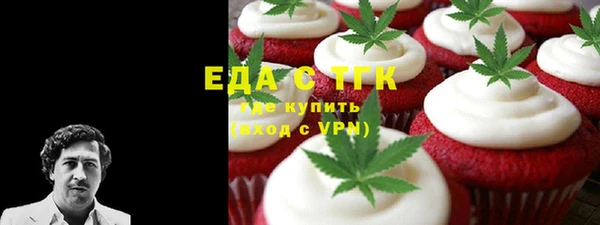 mix Балабаново