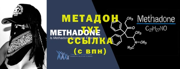 mix Балабаново