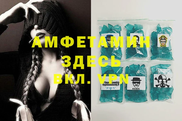 дживик Балахна