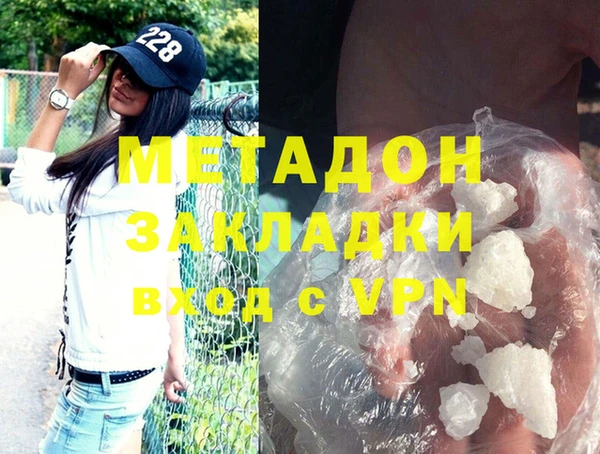 дживик Балахна