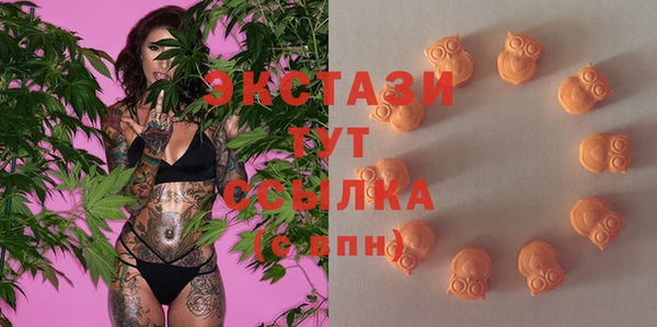 дживик Балахна