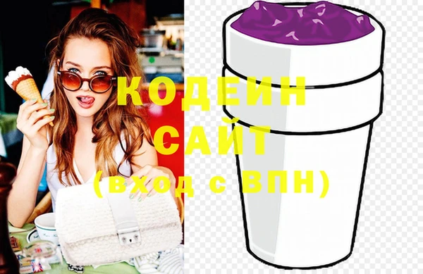 mix Балабаново