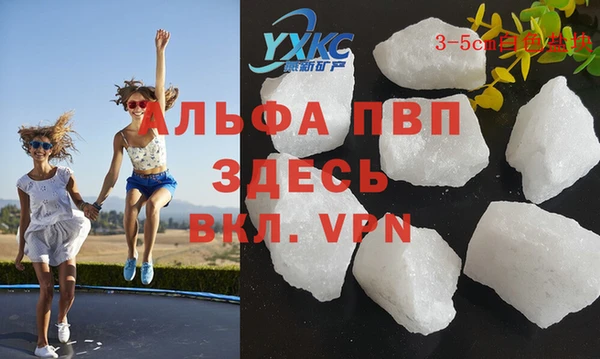 mix Балабаново