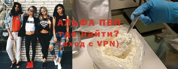 mix Балабаново