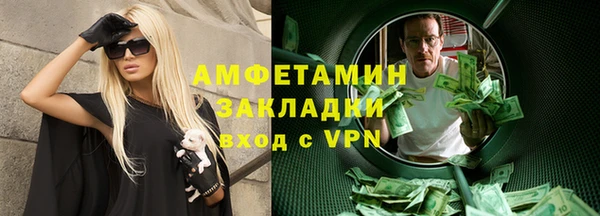 mix Балабаново