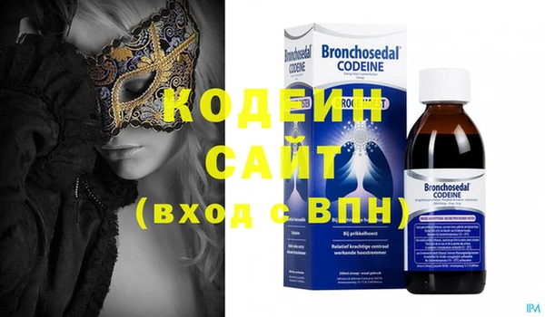 mix Балабаново