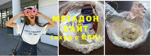 mix Балабаново
