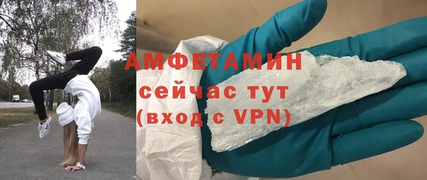 mix Балабаново