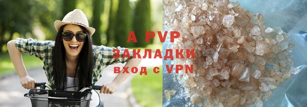 mix Балабаново