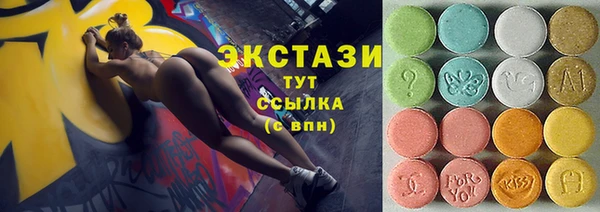 дживик Балахна