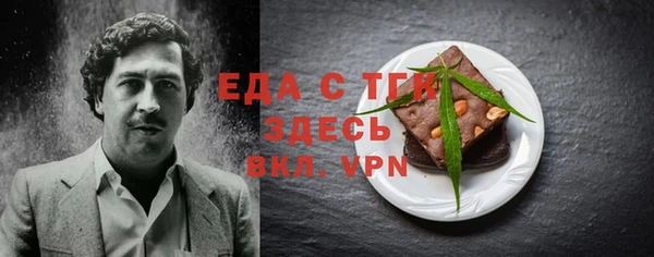 mix Балабаново
