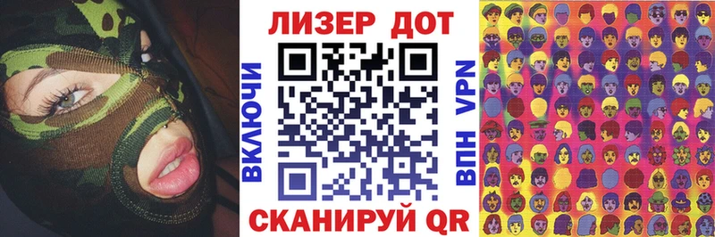 KRAKEN ССЫЛКА  Бодайбо  Марки 25I-NBOMe 1,5мг 